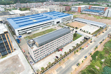 Zhejiang Long Yard Industry And Trade Co.,Ltd.